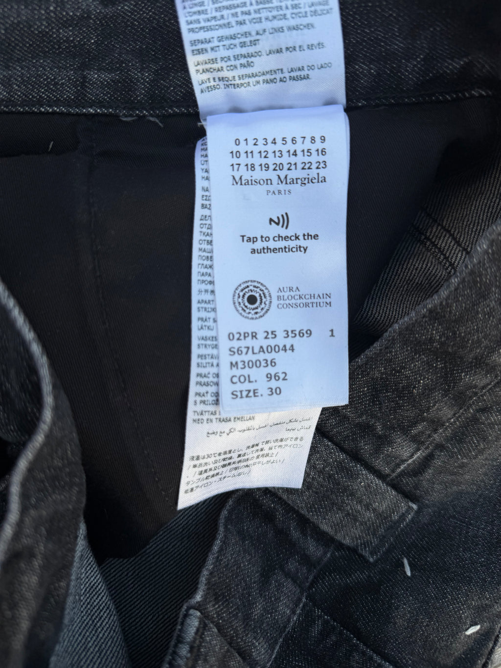 Maison Margiela Carpenter Denim Pants