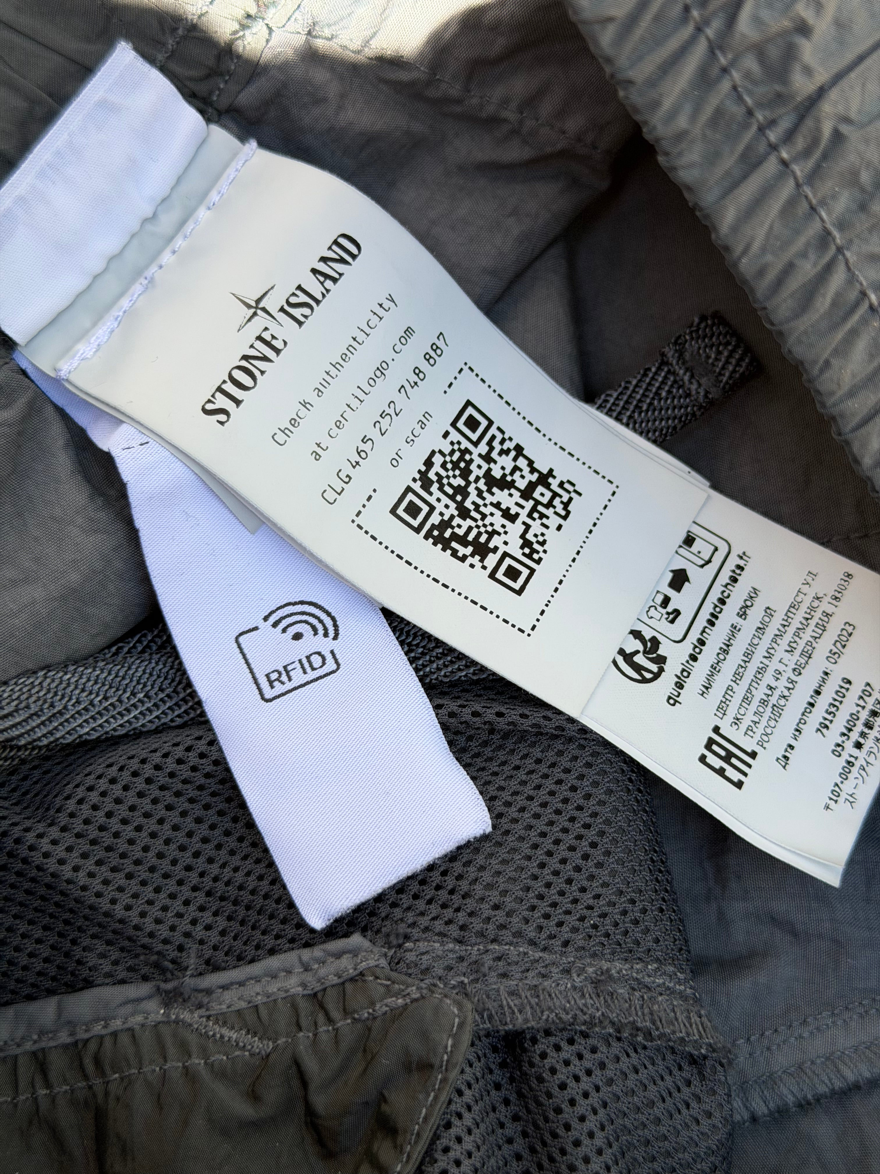 Stone Island Nylon cargo pants
