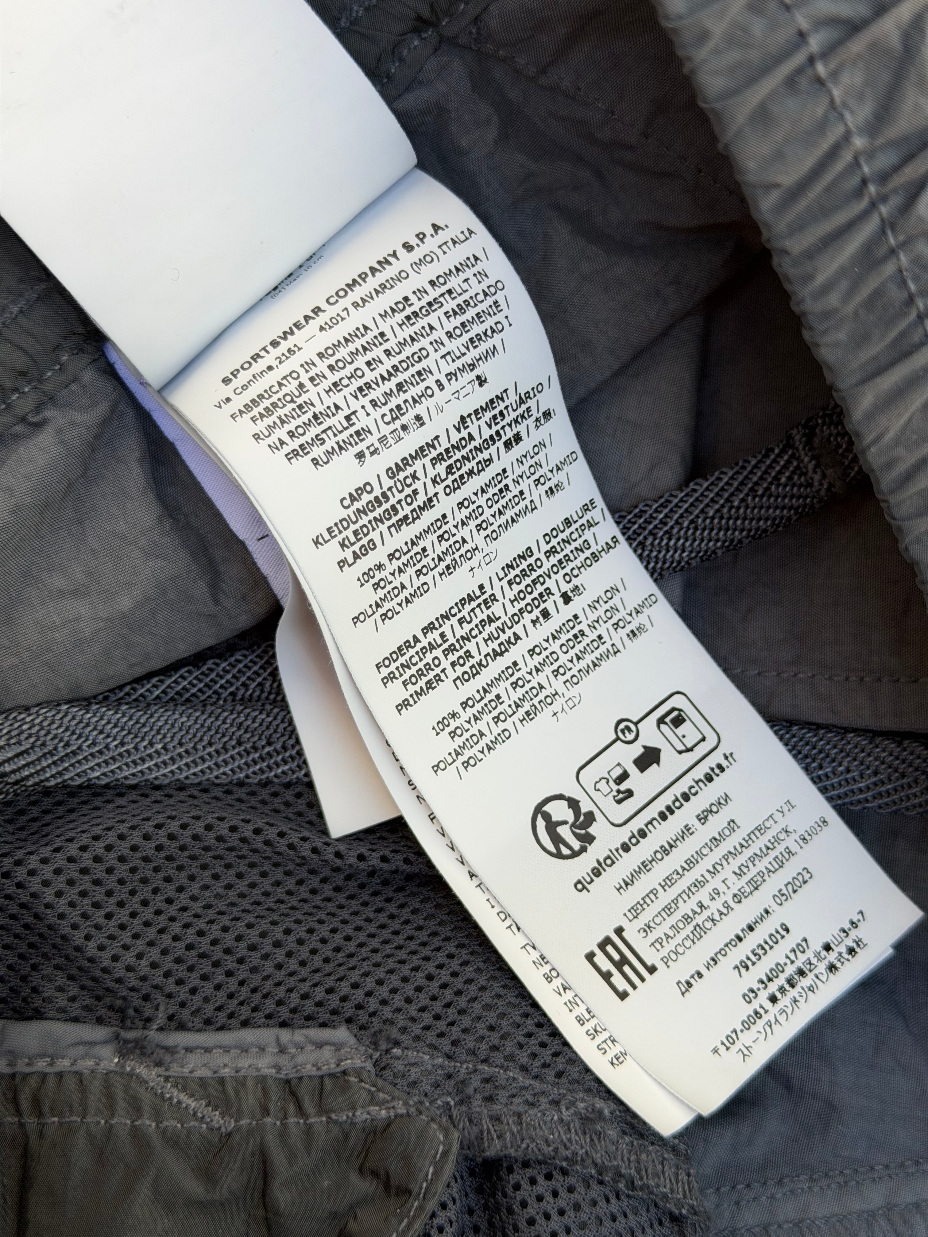 Stone Island Nylon cargo pants