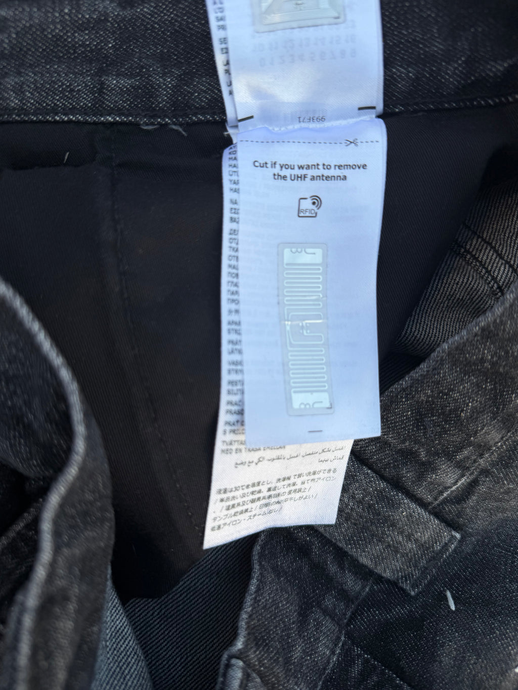Maison Margiela Carpenter Denim Pants